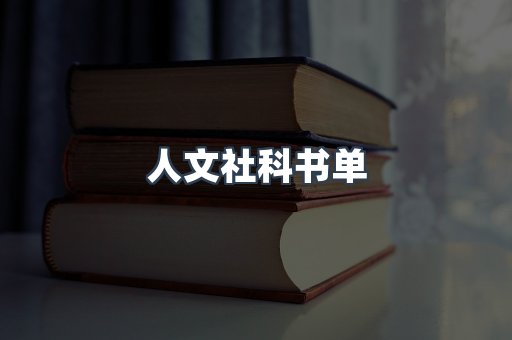 PDF电子书下载